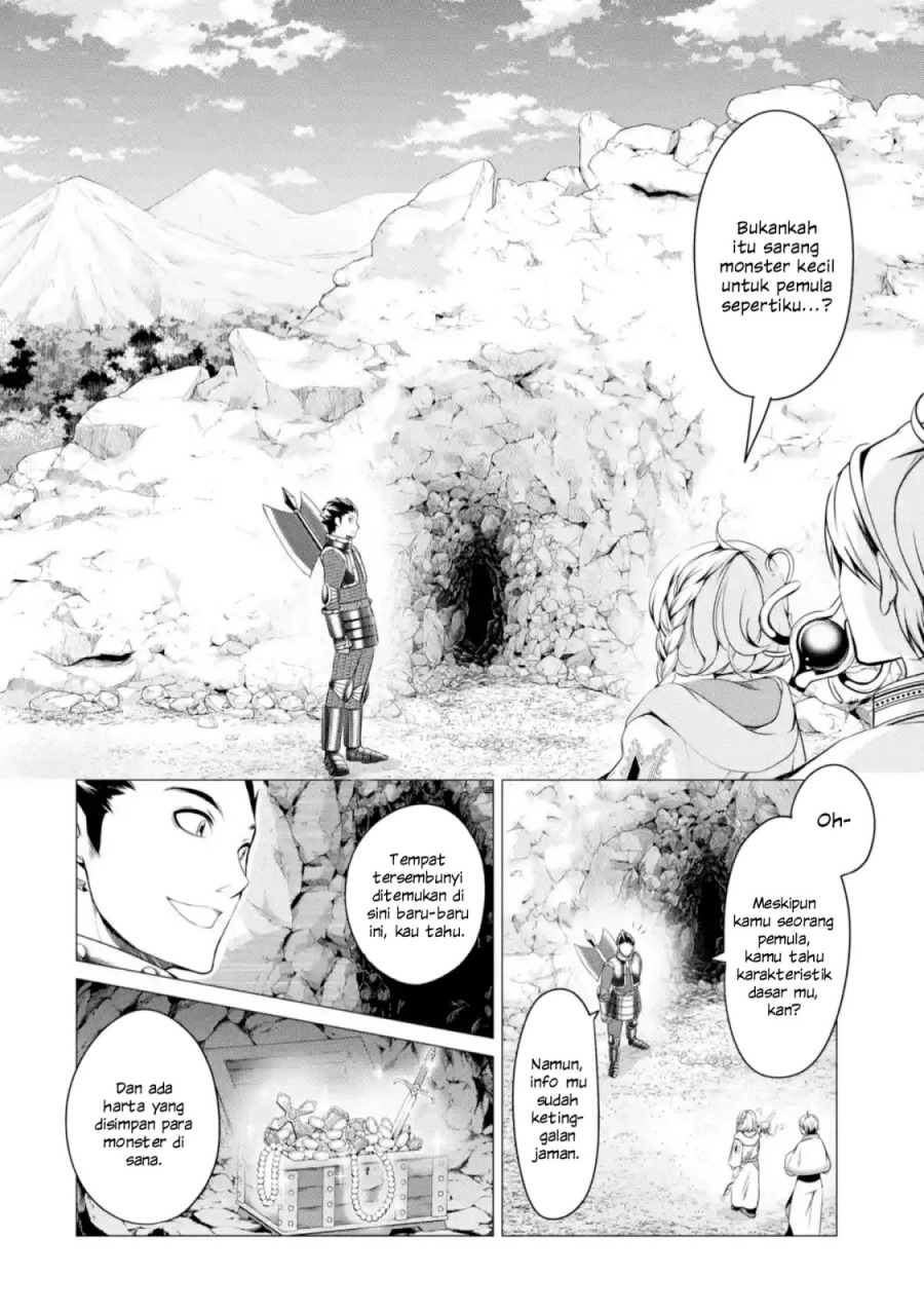 I’m Working at the Church as a Priest, but I Want to be Cut Some Slack from the Mutilated Bodies of the Heroes that Keep Getting Sent to Me chapter 1
